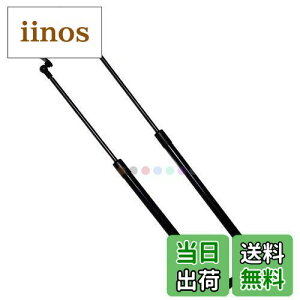 yzXIANGSHANG g^ ist CXg P60n NCP60 NCP61 NCP65 AQ[g_p[ 68950-59075 68950-59076 obNhA_p[ Anb`_p[ gN_p[ ԌΉ pi 2{g [sA