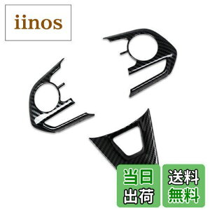 yzRUIQ g^ J[NX p  XeAO K[jbV nh t[ CeA Toyota Corolla Cross p ݌v (Yf@ۍFdl)