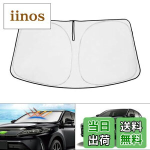 yzCartist g^ nA[ 60n tgKX TVF[h VF[hJ[e }`TVF[h HARRIER 60 H25.12`H29.5 Ռ VF[h 悯 Ԏp JX^p[c CeA 