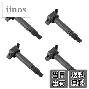 yzJINGLINGKJ COjbVRC 90919-02257 g^ iQ NGJ10 / XyCh NSP140 / |e NSP141 / v{bNX NSP160V / Bbc NSP135 NSP130 / NeBX NSP120 NSP122 _΃RC 90919-02256 