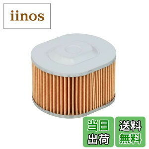 【送料無料】キタコ (KITACO) エアエレメント C50モデル用 K-PIT プレスカブ50 スーパーカブ50 リトルカブ ドリーム50 マグナ50 70-341-10870 イエロー