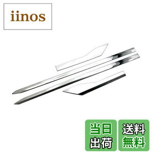 yzMEKOMEKO g^ CY TCh hA [ hAg K[jbV TChXJ[g TChhA K[jbV [ TChK[jbV ANZT[ Op[c ABS 4PCS