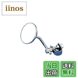 yzLW}(Kijima) oCN ~[ Nv ~jEh^Cv 76 Ep X`[bLdグ 203-9123