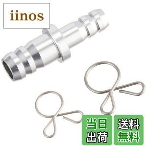 yzLW} (kijima) oCN oCNp[c z[XϊWCg 6mm8mm A~A}Cgdグ Vo[ 105-16514