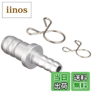 yzLW} (kijima) oCN oCNp[c z[XϊWCg 5mm8mm A~A}Cgdグ Vo[ 105-16414