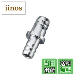 yzLW} (kijima) oCN oCNp[c z[XϊWCg 10mm8mm A~A}Cgdグ Vo[ 105-16614