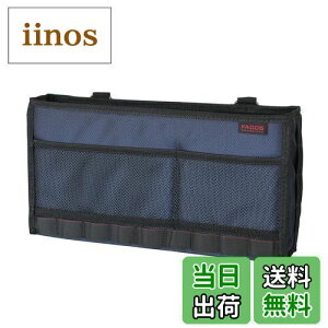 yzi|bNX(Napolex) FAGOS V[gobN|Pbg Ap eʎ[ g\ J[pi FG-1