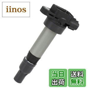 yzJINGLINGKJ XYLp COjbVRC 33400-76G21 33400-85K10 33400-85K20 Wj[ JB23W / Z{ HG21S / cC EC22S / pbg MK21S / LC DA52T DB52T DA62T DA65T _΃RC ݊i 