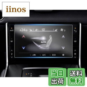 yzruiya PETtB V^ }c_ MX-30 p AfBXvC یtB 7C` }c_ MX30 A fBXvC tB }c_mx30ANZT[ h~ 4H \tȒP 2 