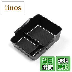 yzBIXUANz_ F[ 2rvn HR-V A[Xg{bNX R\[{bNXgC S}bgt ~ USB ͂ߍݎ tȒP F[Ԏpsb^ ԓ