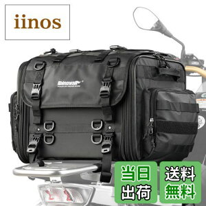 yzRhinowalk oCNp c[OV[gobO 40-60Lϗe h @\ LsOV[gobO V_[Xgbvt ˃e[vt ȒP ėp oCNpobO u