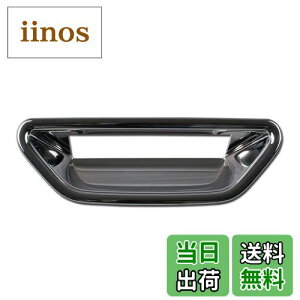 yzRUIQ Y V^ GNXgC T33 (ߘa4N7) p O obNhAnh K[jbV Nissan X-Trail e-4ORCE p݌v
