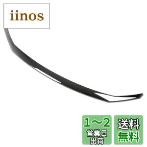 yzRUIQ Y V^ GNXgC T33 (ߘa4N7) p O N[bL {lbg tgO K[jbV Nissan X-Trail e-4ORCE p݌v