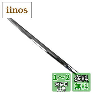 yzRUIQ Y V^ GNXgC T33 (ߘa4N7) p O N[bL A obNhA QbWhA K[jbV Nissan X-Trail e-4ORCE p݌v