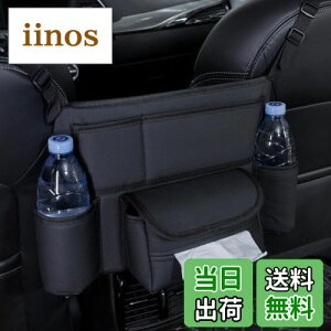 yzTATACLEA Ԃ̒[obO ԗp[|Pbg OȊԎ[obO 咆^ԂɓKp  [obO ԗp nhobOz_[ ȊԐݒu ԍڃI[KiCU[ O 