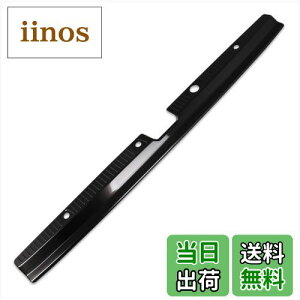 【送料無料】RUIQ ダイハツ 新型アトレー S700V S710V 専用 外装 ステンレス リア バンパー ステップガーニッシュ ガード キズ 防止 Daihatsu ATRAI 専用設計 (黒色)