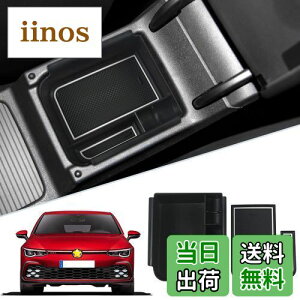 yzSKTU tHNX[Q St 8 VW GOLF8 V^ ԗp ^R\[{bNX [gC o[}bgt  RCP[X ȒP JX^p[c ~ S