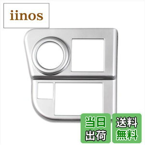 yzRUIQ _Cnc V^Ag[ S700V S710V p  X^[g{^ Jo[ O GWX^[g {^Jo[ {^O Daihatsu ATRAI p݌v (TeVo[)