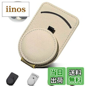 yzHUACHENG Klz_[ U[ TOXNbv J[ToCU[ p TOX ዾ `Pbg J[h Nbv z_[ KlNbv Ԋዾz_[ tȒP 4F 