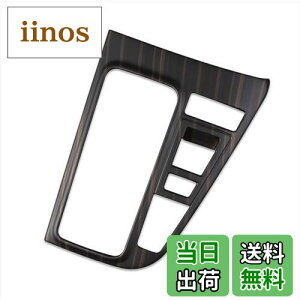 yzRUIQ g^ V^HNV[ VOXY/mA NOAH 90n(ߘa4N1`) p  ϑo[ Jo[K[jbV }`fBA {^ Jo[  Toyota Noah/VOXY 90 p݌v (W, ؖڒ)