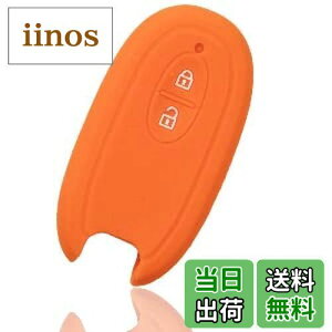 yMALAKOzXYLԗp X}[gL[pVRJo[ 2{^ ubN SR nX[ p [NX \I MRS Ag pbg Xy[VA SA[/h~  SUZUKI ԗpJ