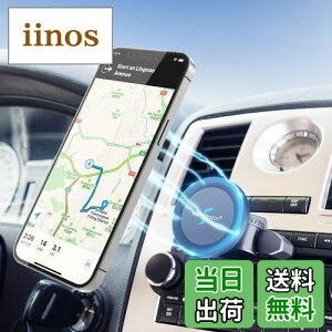 Profezzion マグセーフ 磁気 車載ホルダー CD スロット + エアコン吹出口式 車載 スマホホルダー 超?磁力 マホスタンド 車用 Mag対応 マグセーフ スマホホルダー マグネット マグセーフ スタンド