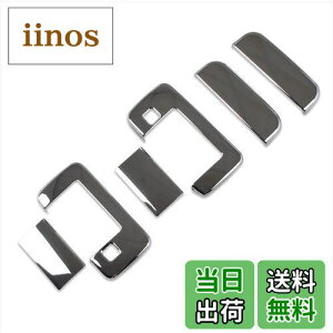 yzRUIQ _Cnc Ag[ S700V S710V p O AE^[hAnhJo[ mu tJo[^Cv Daihatsu ATRAI p݌v (X}[gL[̓{^܂)