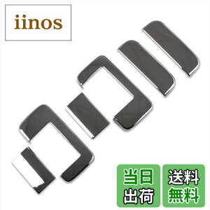 yzRUIQ _Cnc V^Ag[ S700V S710V p O AE^[hAnhJo[ mu tJo[^Cv Daihatsu ATRAI p݌v (X}[gL[̓{^܂)