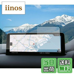 yzyRUIYA zV^ 2021N }c_cx-5 cx-8 RlNgirیtB 10.25C`KX tیtB ^b` LYh~ h~cx-5 cx-8 J[irیtB 9H irیV