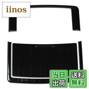 yzRUIQ Y V^ GNXgC T33 (ߘa4N7) p  O [v pl Jo[ K[jbV Nissan X-Trail e-4ORCE p݌v (F)