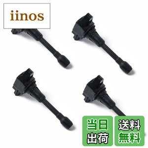 yzJINGLINGKJ Yp COjbVRC 22448-JA00C 22448-ED000 22448-1KT0A IC23 Lo E25 / NV200olbg / NV350Lo E26 / GNXgC T31 / GOh TE52 / L[u Z11 Z12 