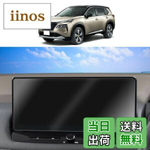 yzSKTU Y GNXgC 4 12.3C` irptB V^ X-TRAIL imeNmW[ tیtB X[X^b` ˖h~ LYh~ h~ GNXgCt33 AN