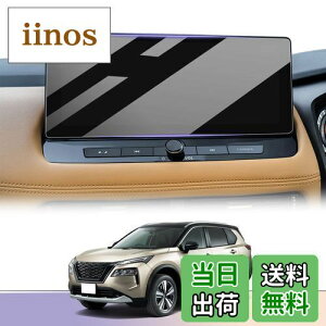 yzLUWU GNXgC 4 X-TRAIL p GNXgCt33 KXtB J[ir 12.3C` 9H x^b` LYEECAh~ \tȒP یtB GNXgCt33