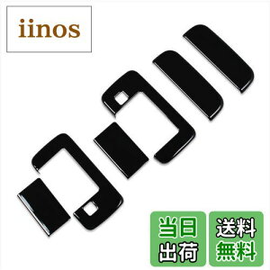 yzRUIQ _Cnc V^Ag[ S700V S710V p O AE^[hAnhJo[ mu tJo[^Cv sAmubN Daihatsu ATRAI p݌v (X}[gL[̓{^܂)