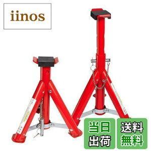 yzDonext pԗp WbLX^h ܂肽ݎ nWbL 2t 2Zbg 4iK Œ240mm/ō360mm pbht RpNg Sst