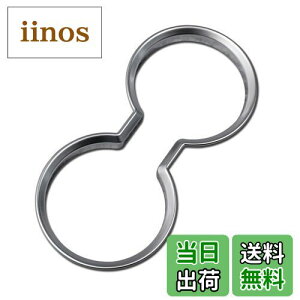 yzRUIQ Y V^ GNXgC T33 (ߘa4N7) p  hNz_[ Jo[K[jbV Nissan X-Trail e-4ORCE p ݌v (TeVo[)