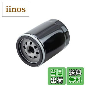 【送料無料】キジマ(Kijima) バイク用品 オイルフィルター マグネットインタイプ φ76×106 OEM62700296対応 ハーレー ミルウォーキーエイト HD-08706