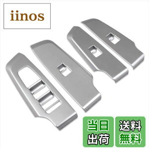 yzRUIQ OH V^ AEg_[ PHEV GNn p  hA EBhE {^ XCb` pl Jo[ K[jbV Mitsubishi Outlander p݌v (TeVo[)