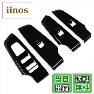 yzRUIQ OH V^ AEg_[ PHEV GNn p  hA EBhE {^ XCb` pl Jo[ K[jbV Mitsubishi Outlander p݌v (sAmubN)