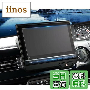 �y���������zruiya PET���t�B���� 2024�V�^ �z���_ LXU-247NBi LXU-237NBi ��p �i�r �ی�t�B���� 9�C���` �J�[�i�r �t�B���� N-BOX N-WGN N-ONE �A�N�Z�T���[ Hydro AG+�R�E�C���X���H ����h�~ 6H �\�t�ȒP 2