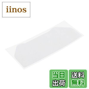 yzL^R(KITACO) [^[یtB 1̔ YZF-R25/ABSAYZF-R3(ABS)AMT-25AMT-03 000-0771000