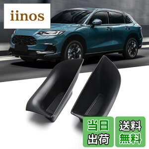 yzsmabee z_ V^ ZR-V HR-V p 2023N tghA hAnh [{bNX o[}bgt hA|Pbg CeA ANZT[  (2/Zbg)