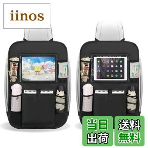 yzFYY V[gobN|Pbg  [|Pbg LbNK[h h~ 㕔Ȏ[|Pbg  V[gobNJo[ 10C`ipad[\ @\ e  2Zbg ėp 