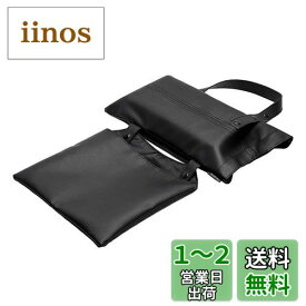 星光産業 車内用品 EXEA(エクセア) レザーティッシュケース＆ゴミ箱 ブラック EH-196