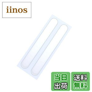 yzY ԓ[pi EXEA(GNZA) NAveN^[ EW-155