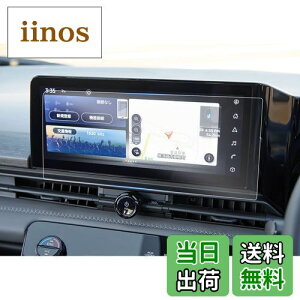 yzruiya Ǎς PETtB 2023V^ Y Zi C28 e-POWER ir یtB p 12.3C` fBXvC J[ir tB YZiC28 ANZT[ HydroRECXH 