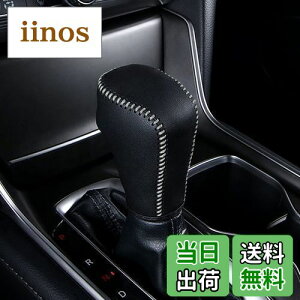 yzFucaten K z_ V^F[(VEZEL) eFHEV RV3/RV4/RV5/RV6(2021N4~) VtgmuJo[ VtgObvJo[ K[jbV h~ t (O[D)