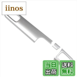 【送料無料】RUIQ ダイハツ 新型 ムーヴキャンバス LA850S LA860S 専用 内装 センターコンソール カバー リム ガーニッシュ DAIHATSU MOVE CANBUS 専用設計 (サテンシルバー)