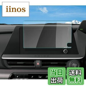 yzyRUIYAzV^ vEX5 60n 65n irpیtB 8C` vEX phev irtیtB 9H KXtB  LYh~ 掿 XN[