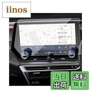 yz[SXCY] V^ NTX RX irtB 5 14C` { KX RX یtB RX KXtB rx500h rx450h+ rx350h rx350 JX^p[c fBXvC wh~ LYh~ 